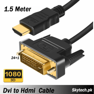 Full HD 1080P HDMI to 24+1 DVI-D Cable