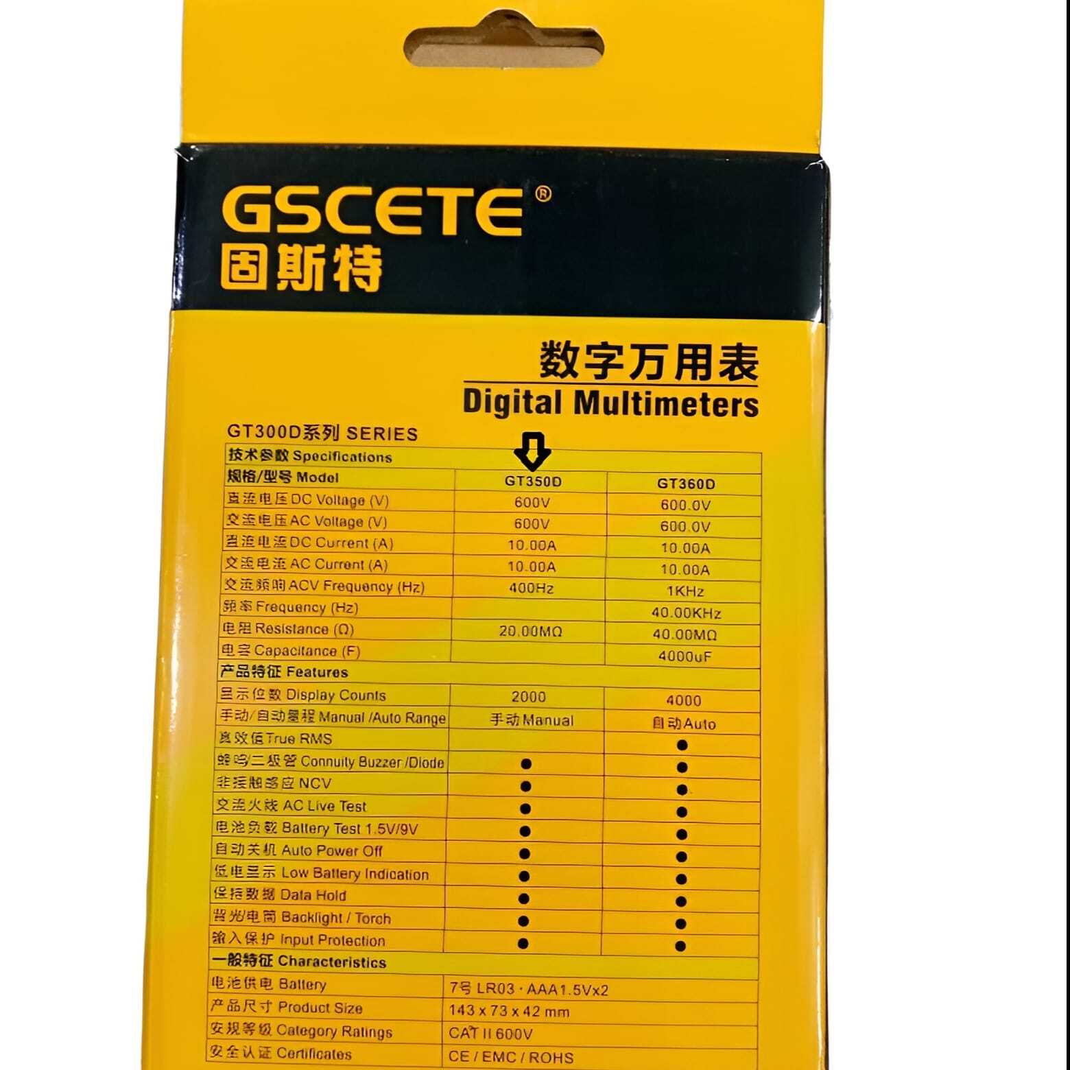 GT 350D Digital Multimeter (AC/DC) (GSCETE)- Best Electric Voltmeter, Ohm Tester - AC/DC 600/600V Volt, - Multi-Meter with Buzzer and NCV - Image 3