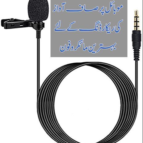 Mini 3.5mm Lavalier Clip Mic for Mobile Phones