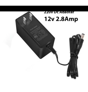 12V 2.8A DC Adapter