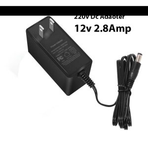 12V 2.8A DC Adapter